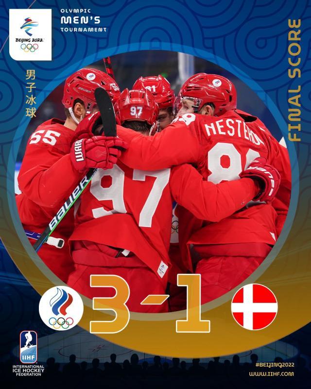 开云体育入口-【冬奥男冰】俄奥瑞典顺利晋级 美国加拿大止步八强